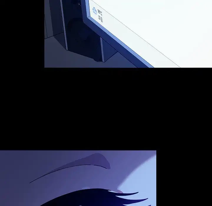 我が家のヒモ男 第61話 - 132