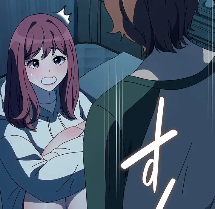 我が家のヒモ男 第61話 - 145