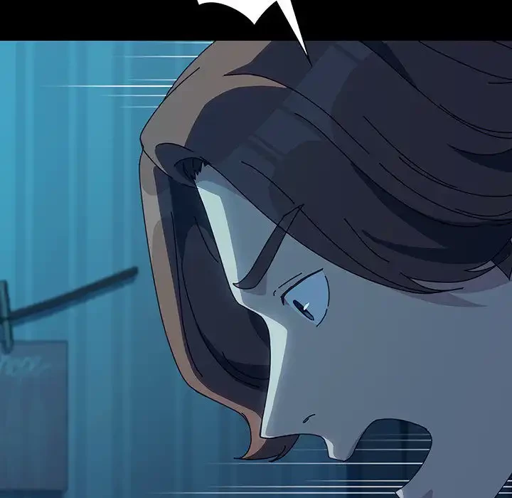 我が家のヒモ男 第61話 - 150