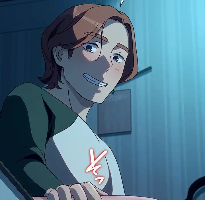 我が家のヒモ男 第61話 - 196