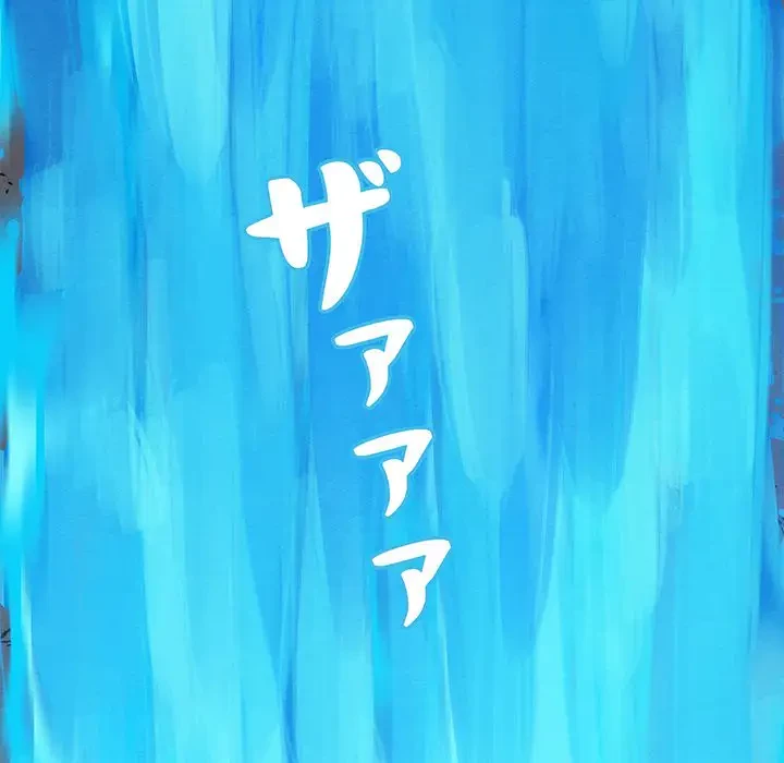 性医宝鑑～朝鮮時代にタイムスリップ!?～ 第1話 - 208