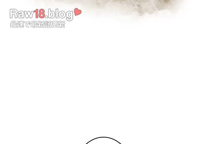 性医宝鑑～朝鮮時代にタイムスリップ!?～ 第3話 - 2