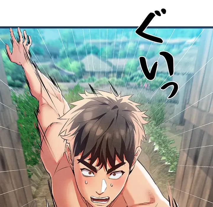 性医宝鑑～朝鮮時代にタイムスリップ!?～ 第3話 - 10