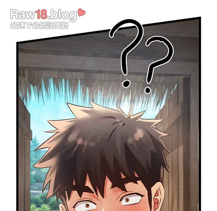 性医宝鑑～朝鮮時代にタイムスリップ!?～ 第3話 - 13