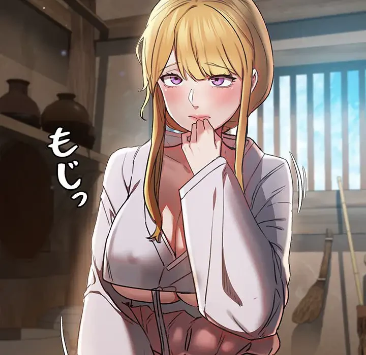 性医宝鑑～朝鮮時代にタイムスリップ!?～ 第3話 - 16