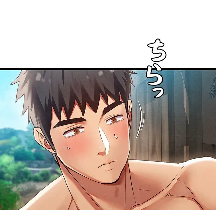 性医宝鑑～朝鮮時代にタイムスリップ!?～ 第3話 - 18