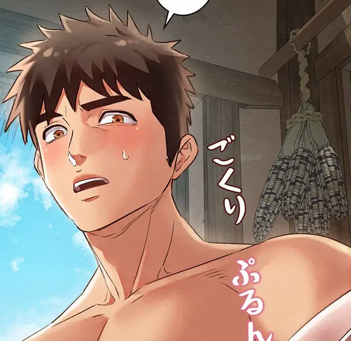 性医宝鑑～朝鮮時代にタイムスリップ!?～ 第3話 - 26