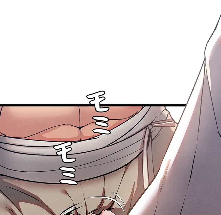 性医宝鑑～朝鮮時代にタイムスリップ!?～ 第3話 - 38