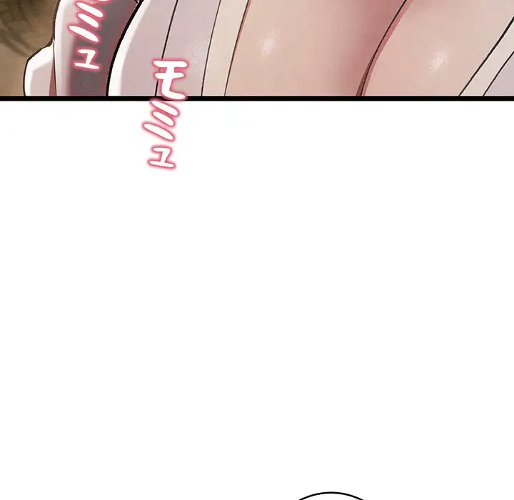 性医宝鑑～朝鮮時代にタイムスリップ!?～ 第3話 - 43