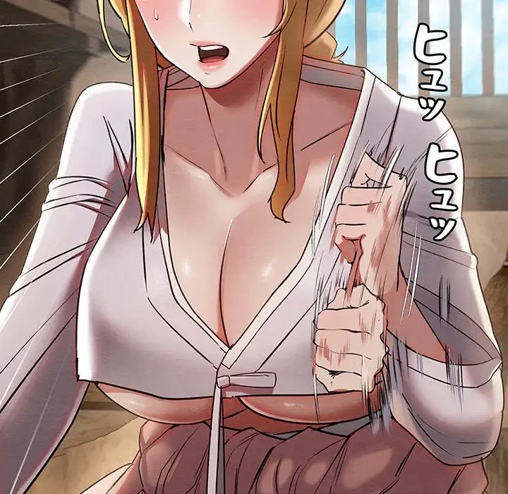 性医宝鑑～朝鮮時代にタイムスリップ!?～ 第3話 - 55