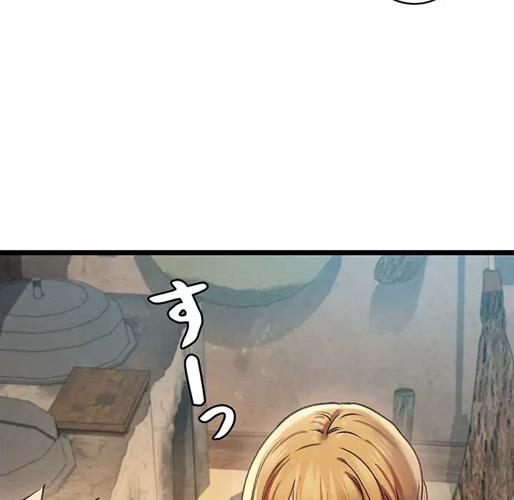 性医宝鑑～朝鮮時代にタイムスリップ!?～ 第3話 - 75