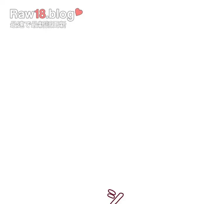 性医宝鑑～朝鮮時代にタイムスリップ!?～ 第3話 - 86