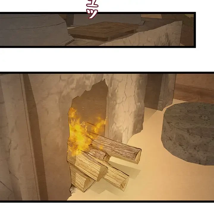 性医宝鑑～朝鮮時代にタイムスリップ!?～ 第3話 - 88