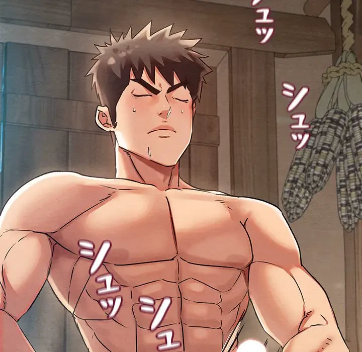 性医宝鑑～朝鮮時代にタイムスリップ!?～ 第3話 - 90