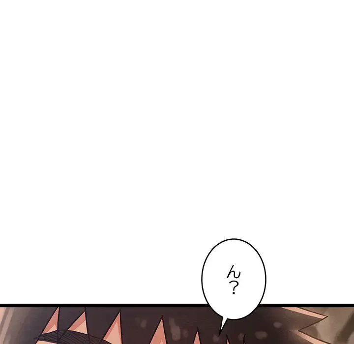 性医宝鑑～朝鮮時代にタイムスリップ!?～ 第3話 - 96