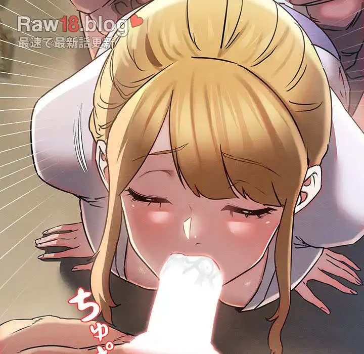 性医宝鑑～朝鮮時代にタイムスリップ!?～ 第3話 - 99