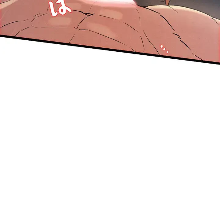 性医宝鑑～朝鮮時代にタイムスリップ!?～ 第3話 - 100