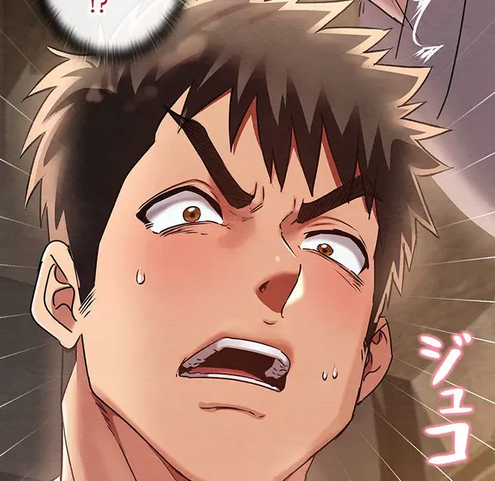 性医宝鑑～朝鮮時代にタイムスリップ!?～ 第3話 - 108