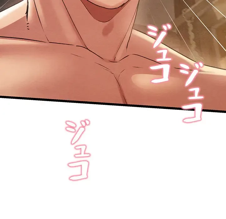 性医宝鑑～朝鮮時代にタイムスリップ!?～ 第3話 - 109