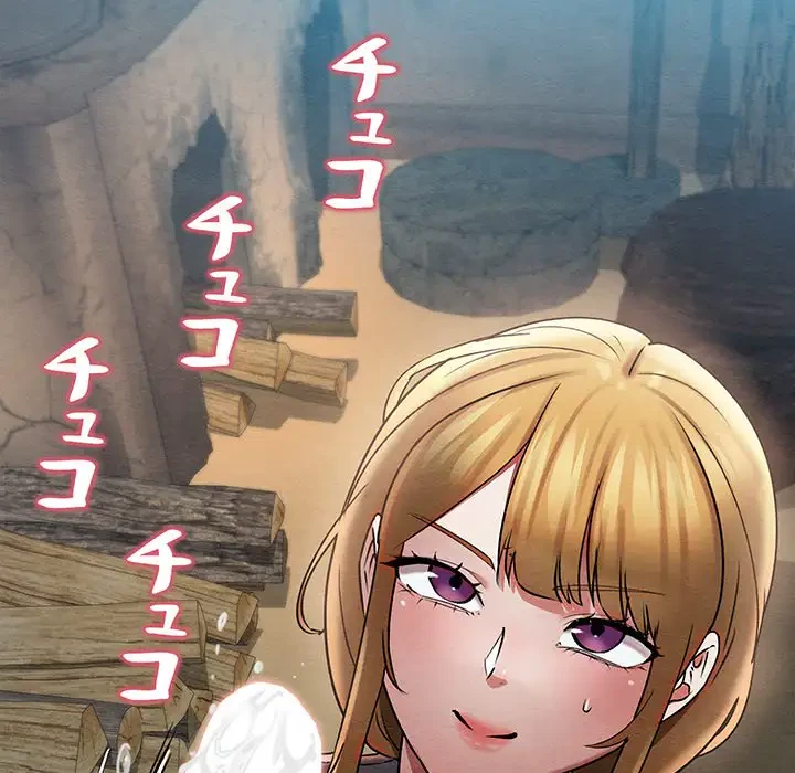 性医宝鑑～朝鮮時代にタイムスリップ!?～ 第3話 - 125