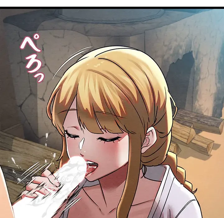 性医宝鑑～朝鮮時代にタイムスリップ!?～ 第3話 - 128