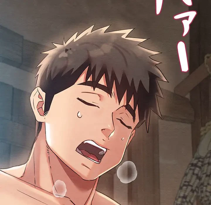 性医宝鑑～朝鮮時代にタイムスリップ!?～ 第3話 - 145