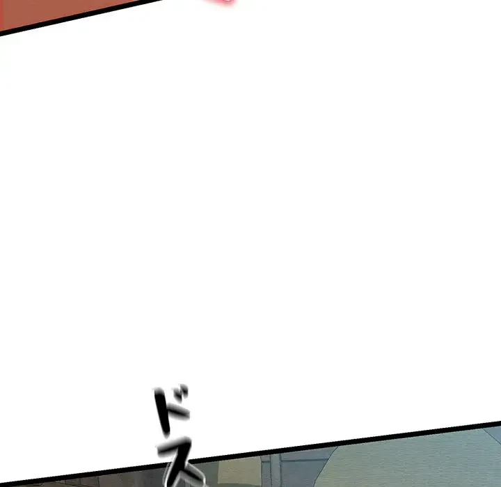 性医宝鑑～朝鮮時代にタイムスリップ!?～ 第3話 - 150