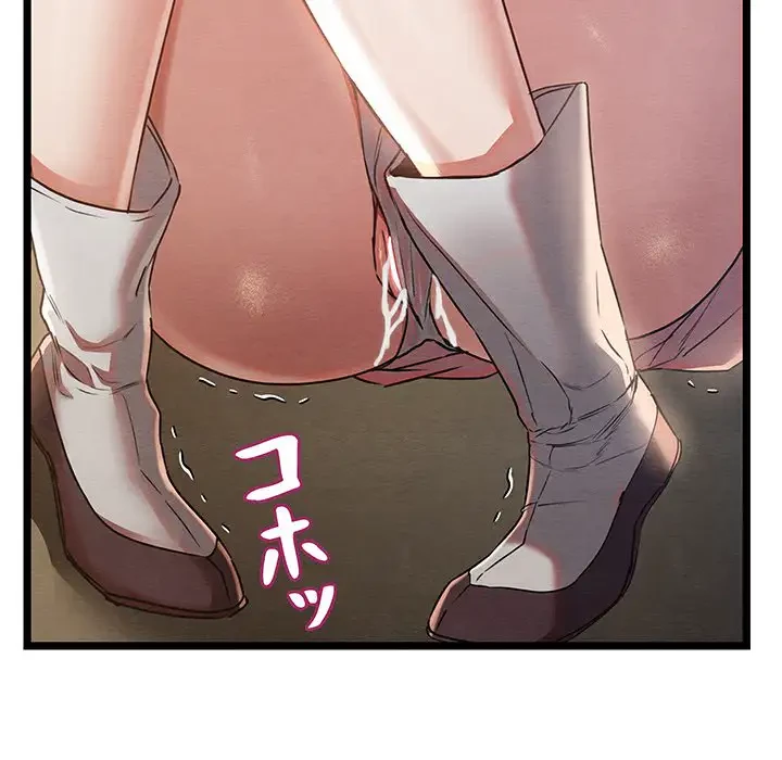 性医宝鑑～朝鮮時代にタイムスリップ!?～ 第3話 - 154