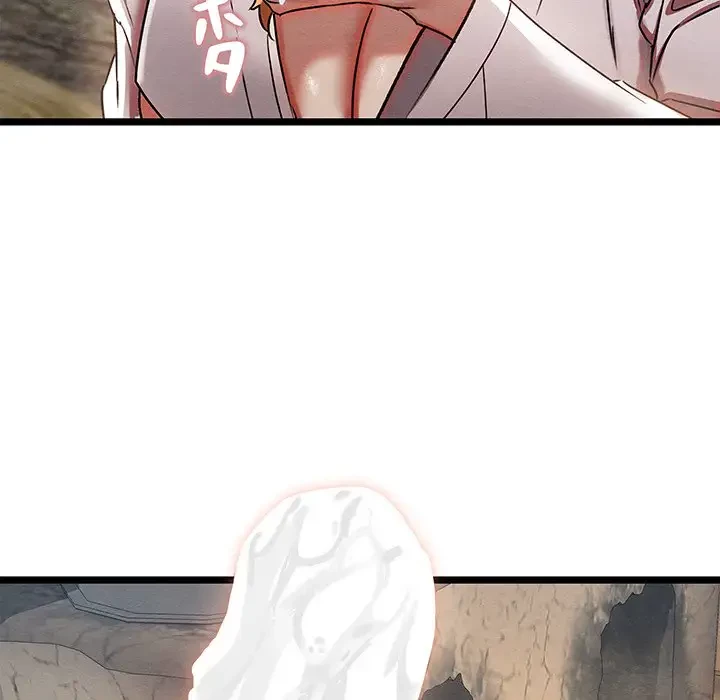 性医宝鑑～朝鮮時代にタイムスリップ!?～ 第3話 - 160