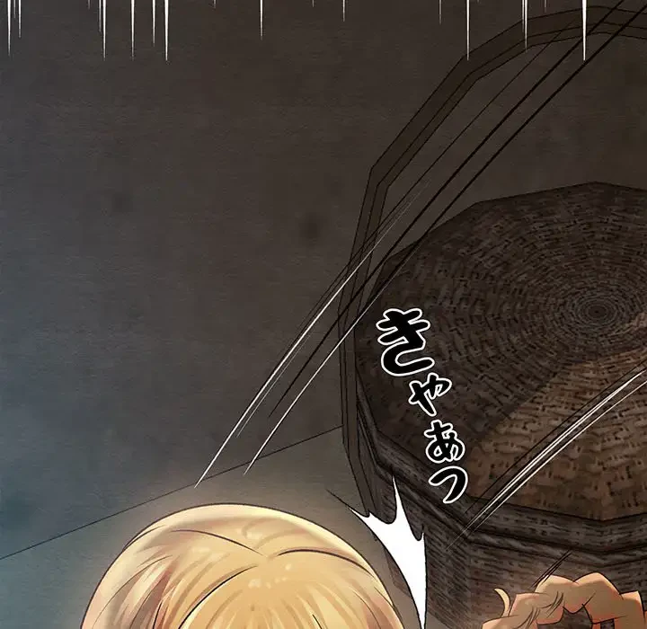 性医宝鑑～朝鮮時代にタイムスリップ!?～ 第3話 - 164