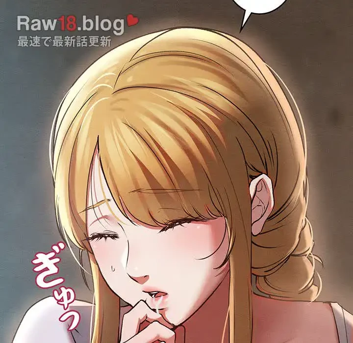 性医宝鑑～朝鮮時代にタイムスリップ!?～ 第3話 - 174