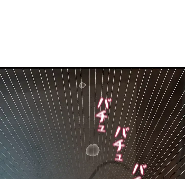 性医宝鑑～朝鮮時代にタイムスリップ!?～ 第4話 - 27