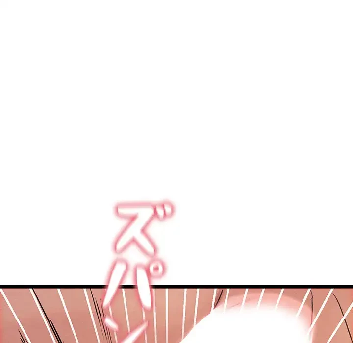 性医宝鑑～朝鮮時代にタイムスリップ!?～ 第4話 - 33