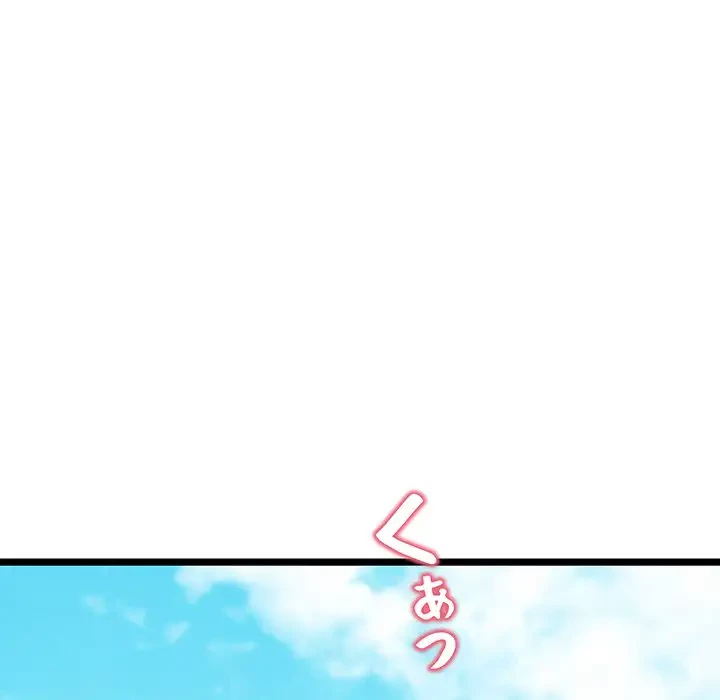 性医宝鑑～朝鮮時代にタイムスリップ!?～ 第4話 - 43