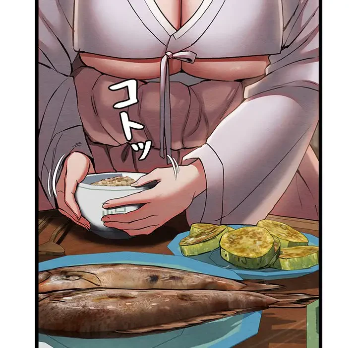 性医宝鑑～朝鮮時代にタイムスリップ!?～ 第4話 - 52