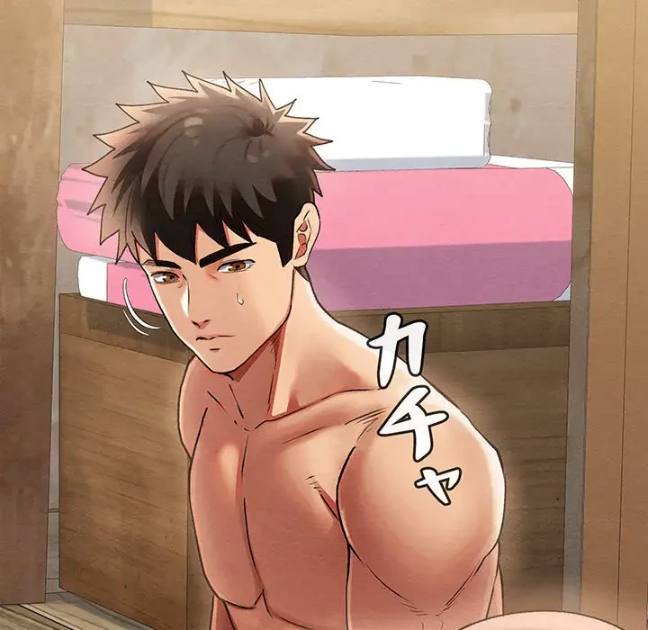 性医宝鑑～朝鮮時代にタイムスリップ!?～ 第4話 - 54