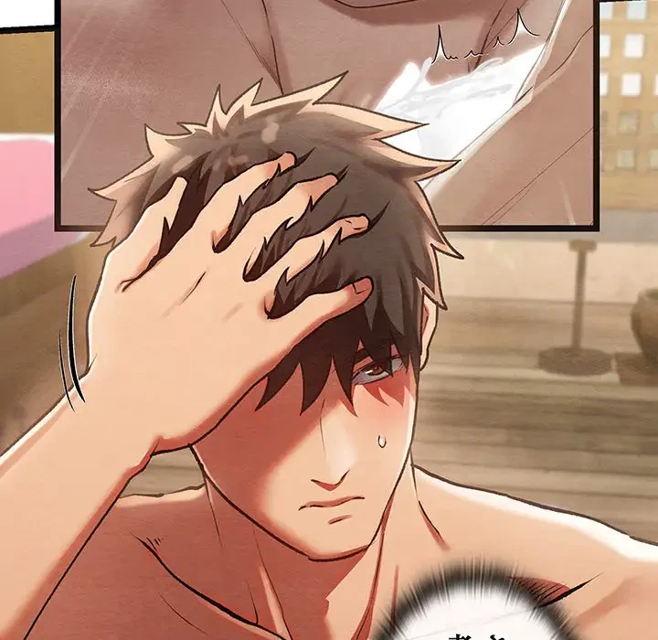 性医宝鑑～朝鮮時代にタイムスリップ!?～ 第4話 - 69