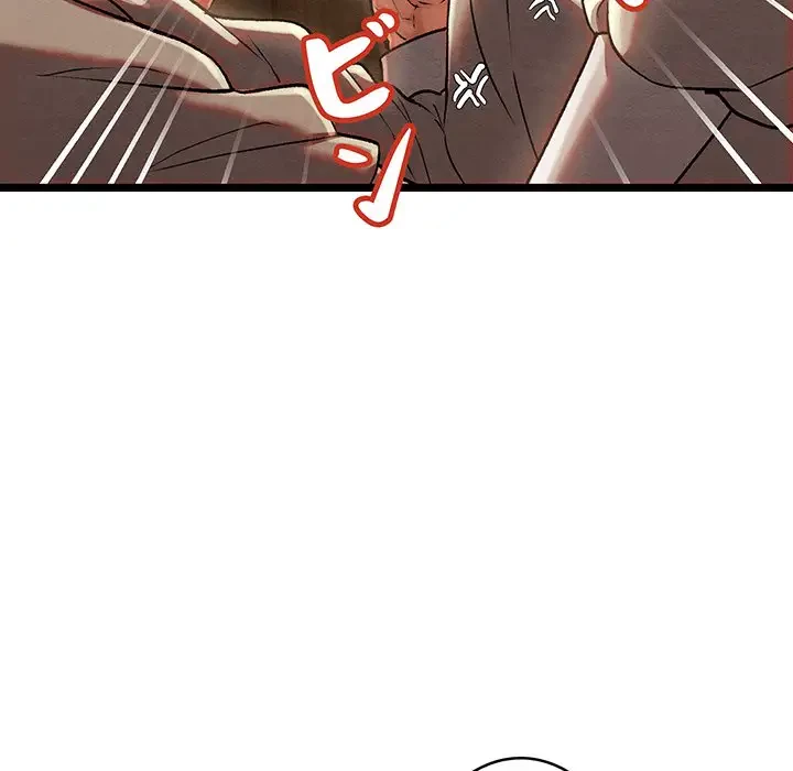 性医宝鑑～朝鮮時代にタイムスリップ!?～ 第4話 - 72