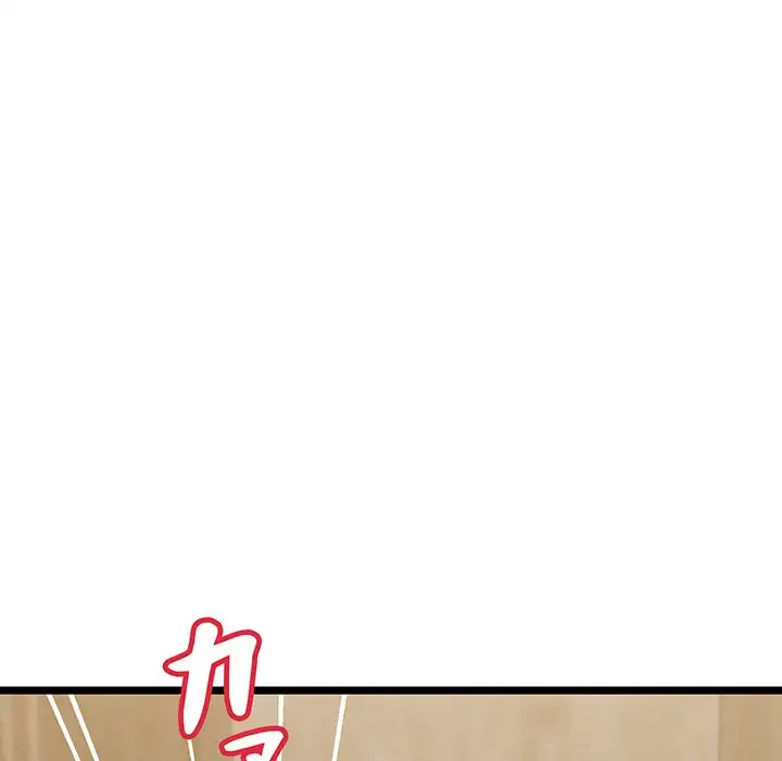 性医宝鑑～朝鮮時代にタイムスリップ!?～ 第4話 - 86