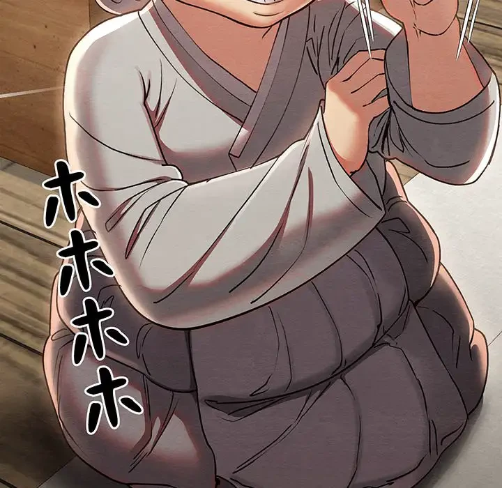 性医宝鑑～朝鮮時代にタイムスリップ!?～ 第4話 - 91