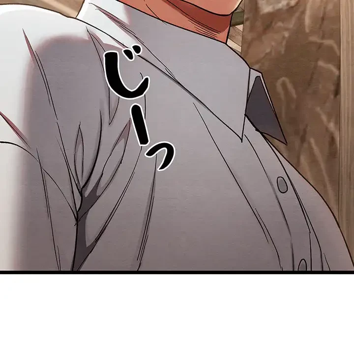 性医宝鑑～朝鮮時代にタイムスリップ!?～ 第4話 - 112