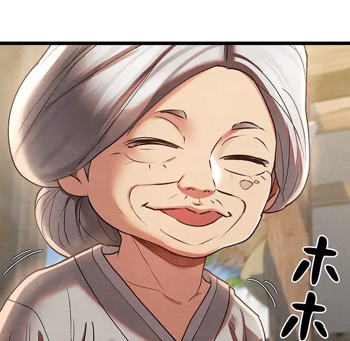 性医宝鑑～朝鮮時代にタイムスリップ!?～ 第4話 - 126