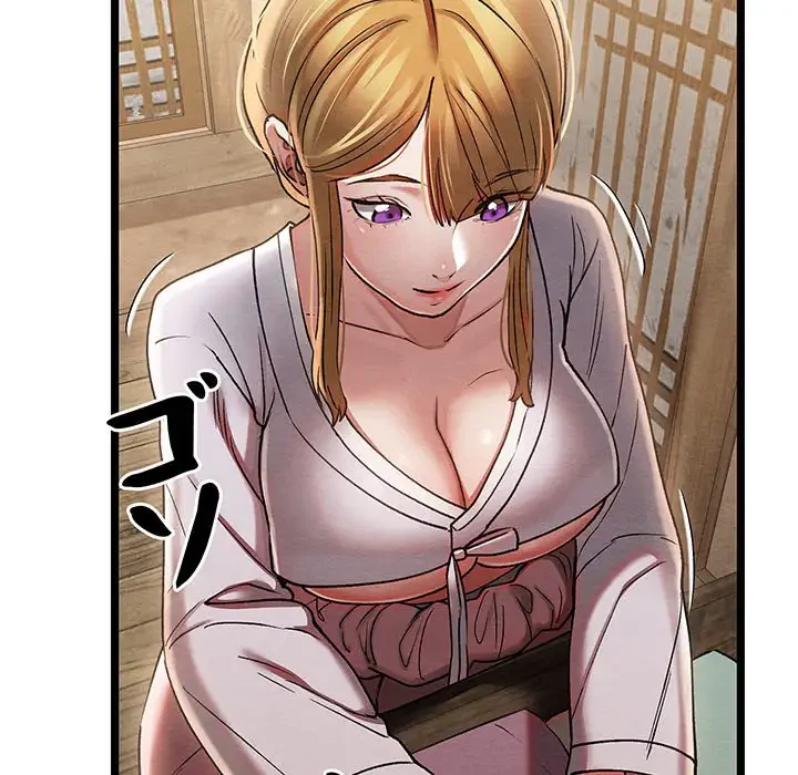 性医宝鑑～朝鮮時代にタイムスリップ!?～ 第4話 - 135