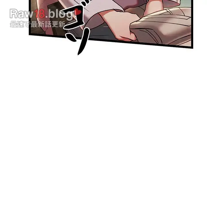 性医宝鑑～朝鮮時代にタイムスリップ!?～ 第4話 - 136