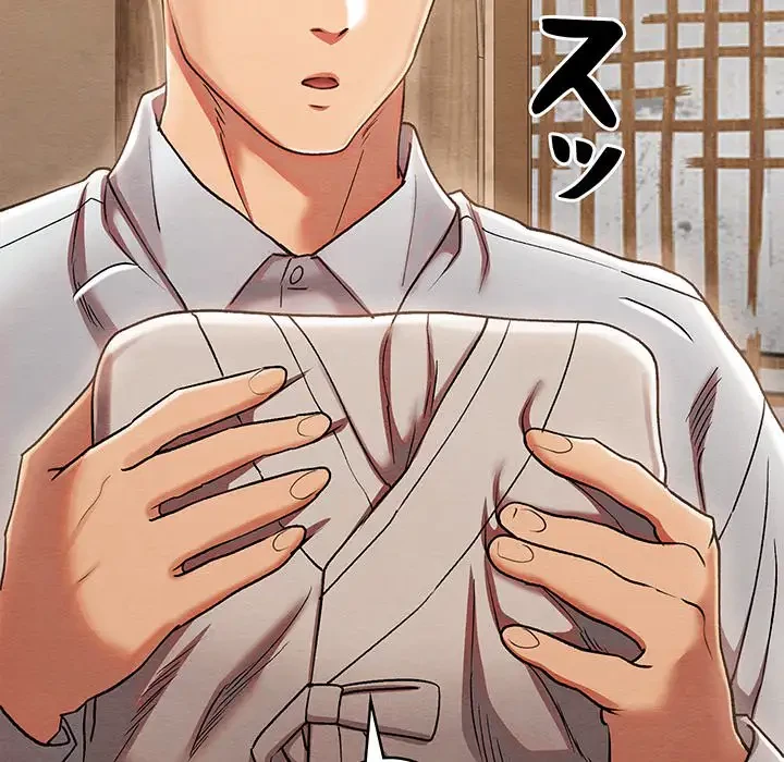 性医宝鑑～朝鮮時代にタイムスリップ!?～ 第4話 - 138