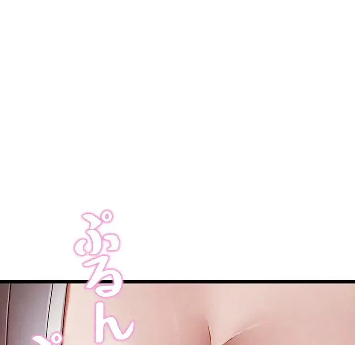 性医宝鑑～朝鮮時代にタイムスリップ!?～ 第4話 - 146