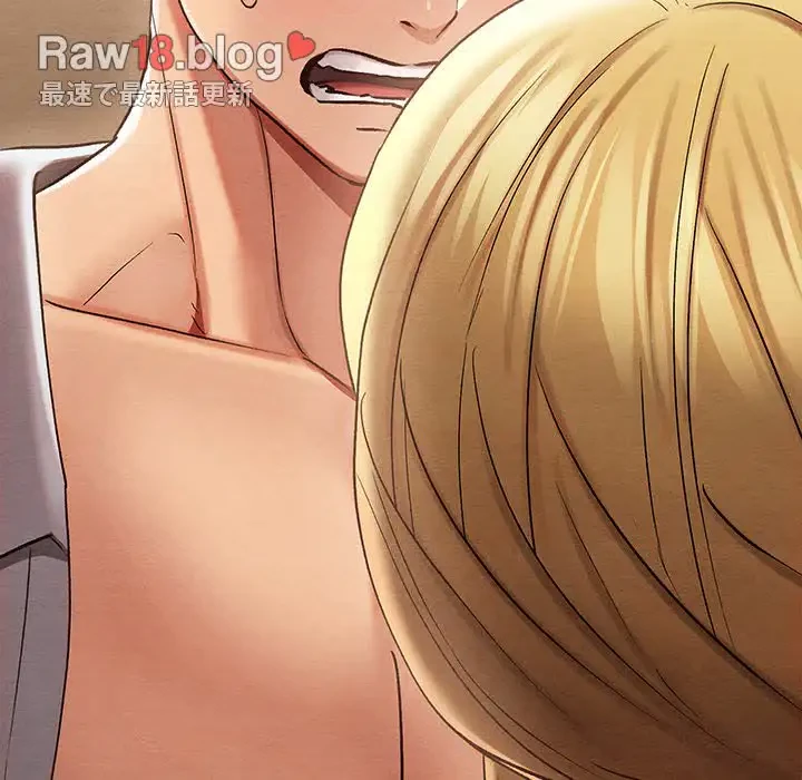 性医宝鑑～朝鮮時代にタイムスリップ!?～ 第4話 - 155