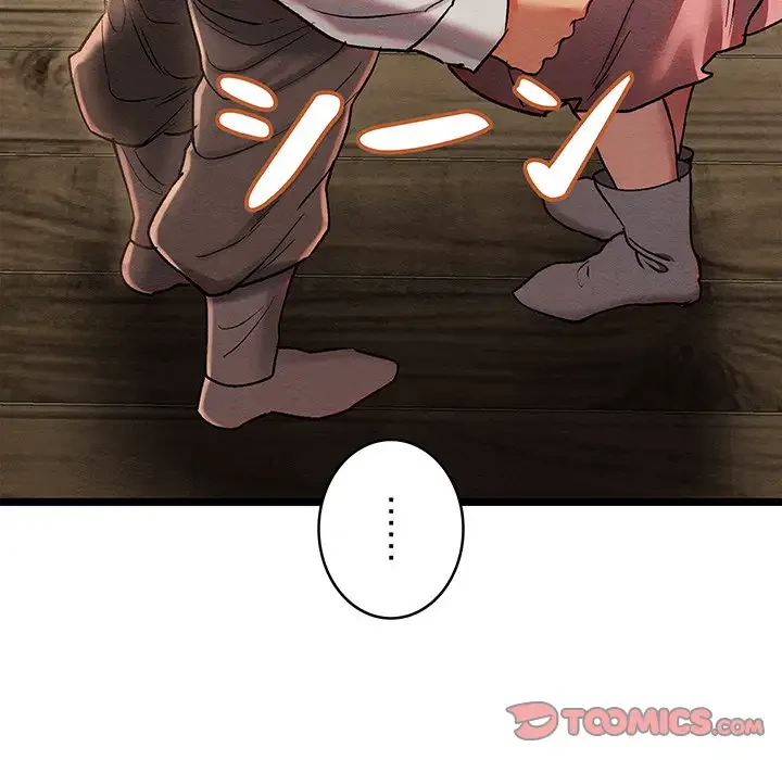 性医宝鑑～朝鮮時代にタイムスリップ!?～ 第4話 - 175