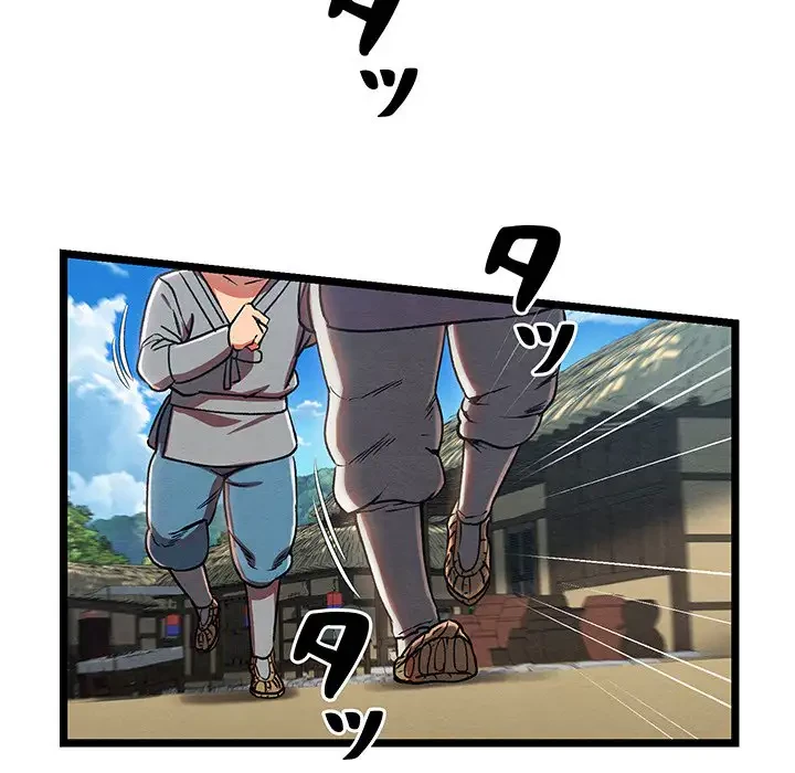 性医宝鑑～朝鮮時代にタイムスリップ!?～ 第4話 - 185