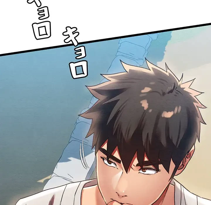 性医宝鑑～朝鮮時代にタイムスリップ!?～ 第4話 - 195